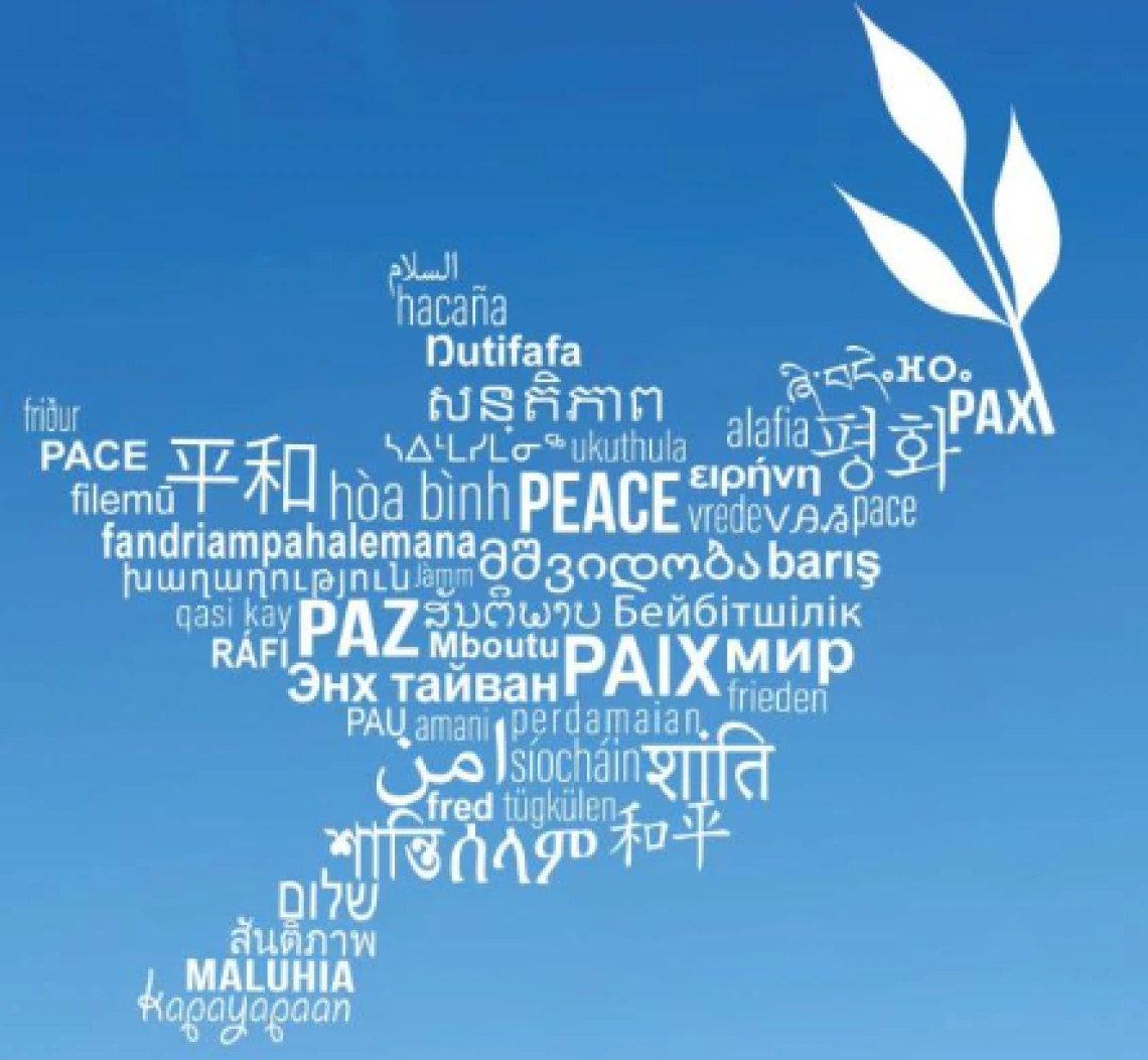 UNESCO Int'l Mother Language Day logo