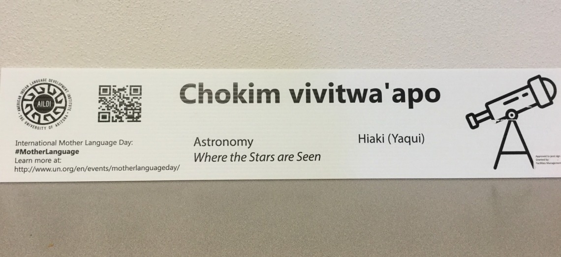 Chokim vivitwa'apo sign