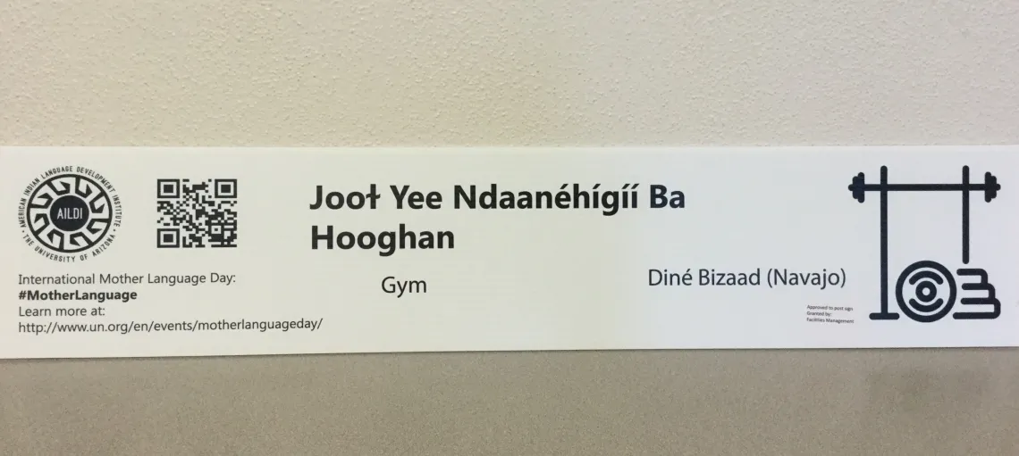 Joot Yee Ndaanehigii Ba Hooghan sign