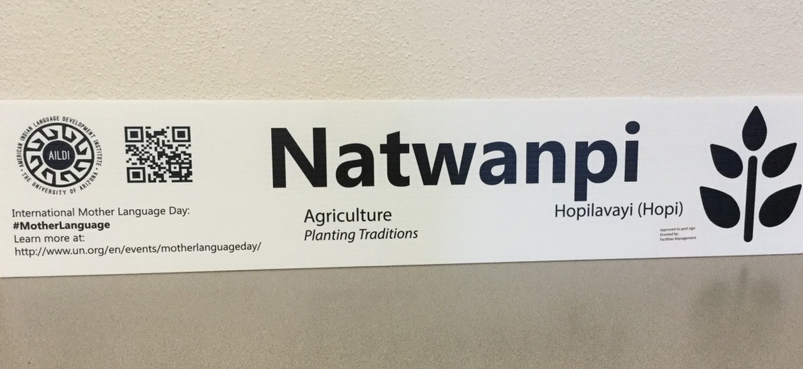 Natwanpi sign