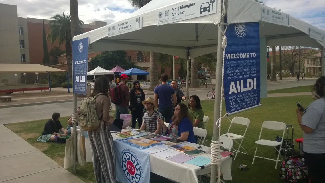 2016 AILDI IMLD booth on the University Mall